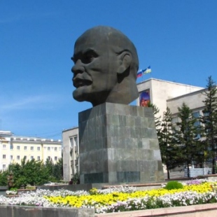 Фотография памятника Памятник Владимиру Ильичу Ленину